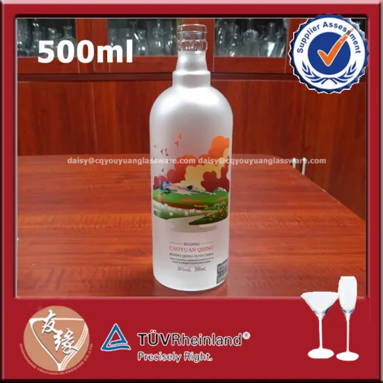 Factory sale frosted clear glass bottles 500ml spirit round
