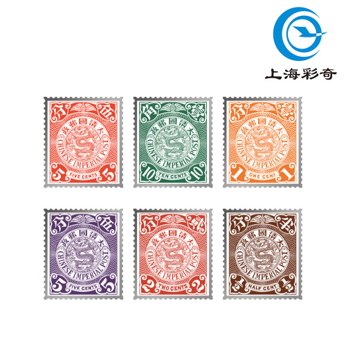 Correo imitación dragón impreso (Dragón en espiral)