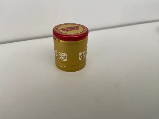 Embossed printed aluminum wine screwcaps