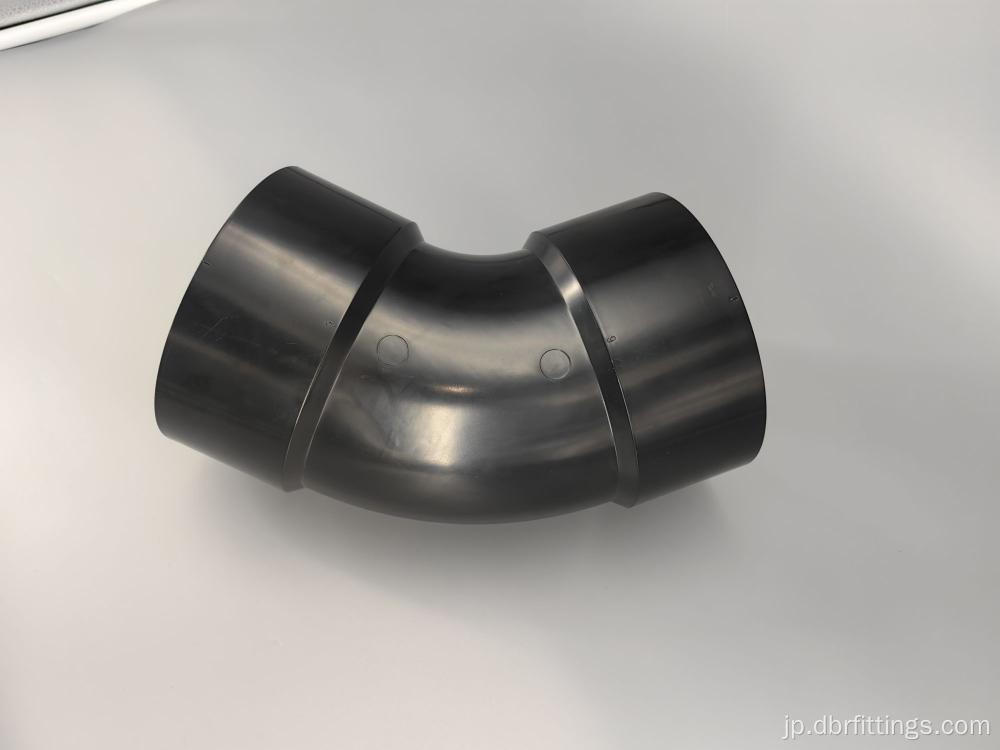 Cupc Black Abs Fittings 45肘