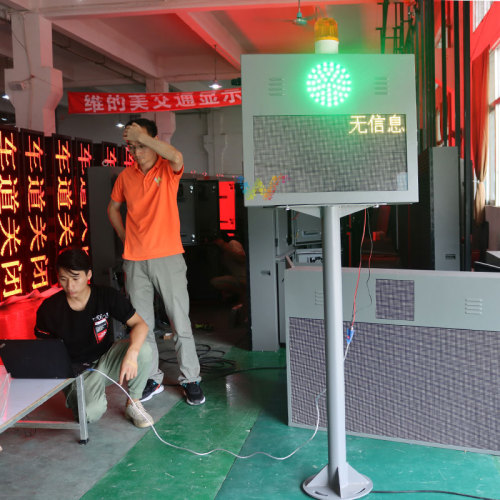 toll-station Etc lane customized LED Fee screen display