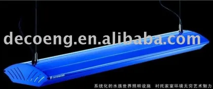 Giesemann aquarium lamp