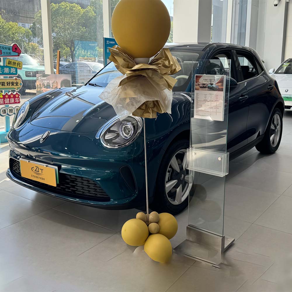 Retro and rounded car