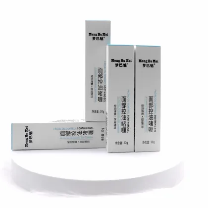 Natural Moisturizing Hydrating Facial Cleanser Gel