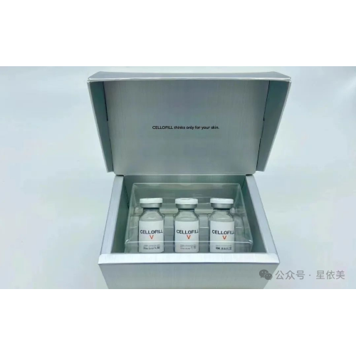 Produk kecantikan medis lipolisis restylane