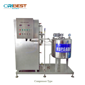 Best Price Home Milk Pasteurization Machine | Liquid Egg Pasteurization Machine