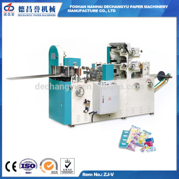 CE,ISO Certification full automatic handkerchief tissues making machine