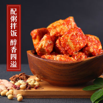Chicken fir oil Fermented bean curd