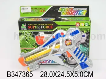 ELECTRIC GUN W/INFRARED