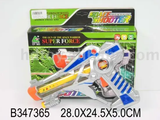 ELECTRIC GUN W/INFRARED