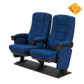 Складное кресло для кинотеатра с механизмом качания спинки