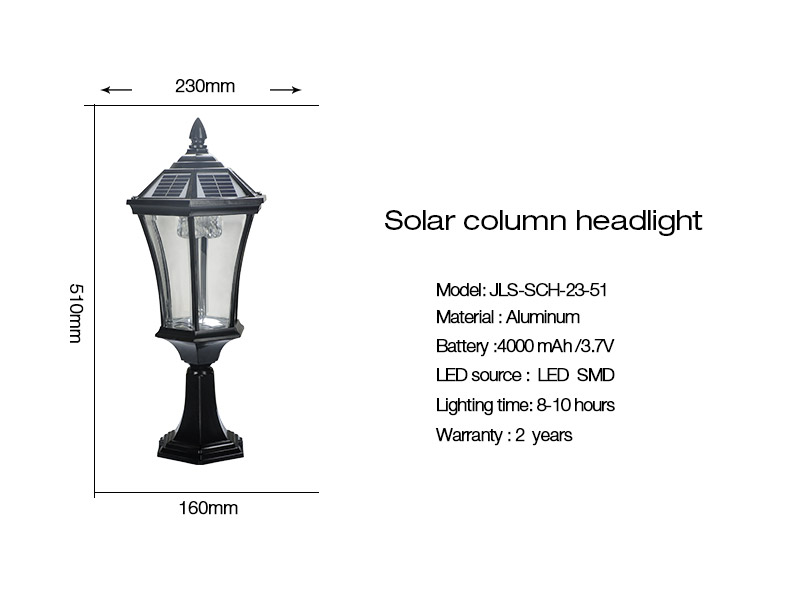 Solar Pillar Lamp