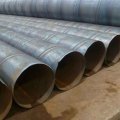 Carbon Steel Tube 45# Welded Pipe Tubes Supplier