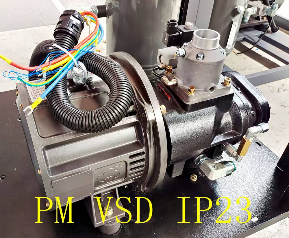 PM VSD screw air compressor