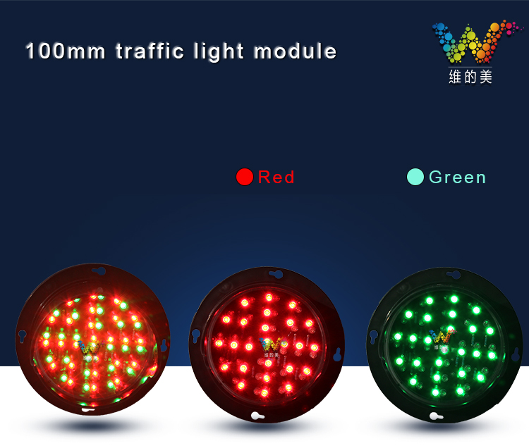 12v-red-green-traffic-light-module_01