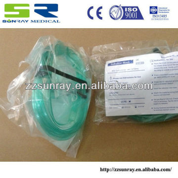Medical Nebulizer mask