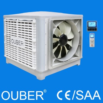 greenhouse climate control systems / air climatizer evaporative air cooler