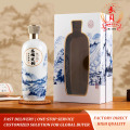 Jiuhe Retro Twin‑Bottle Gift Baijiu