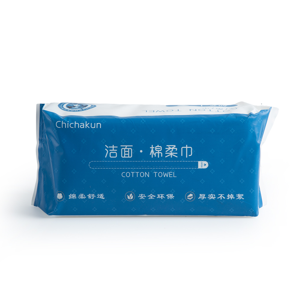 Chichakun Pack de toalha facial descartável