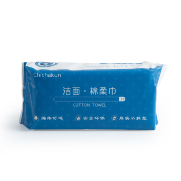 Chichakun Premium Disposable Facial Towel Pack