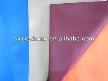 180T Waterproof Plain Taffeta Plain Taffeta Tent Fabrics PU 2000mm W/R