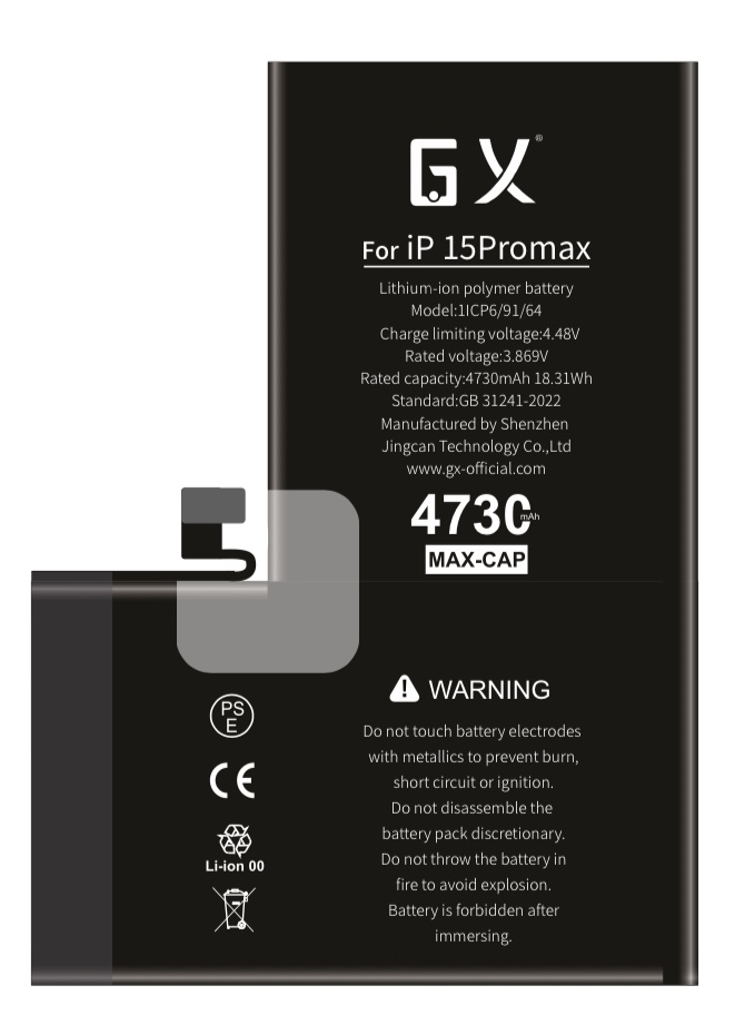 GX az Apple 15Promax -hoz, nagy kapacitású akkumulátorral