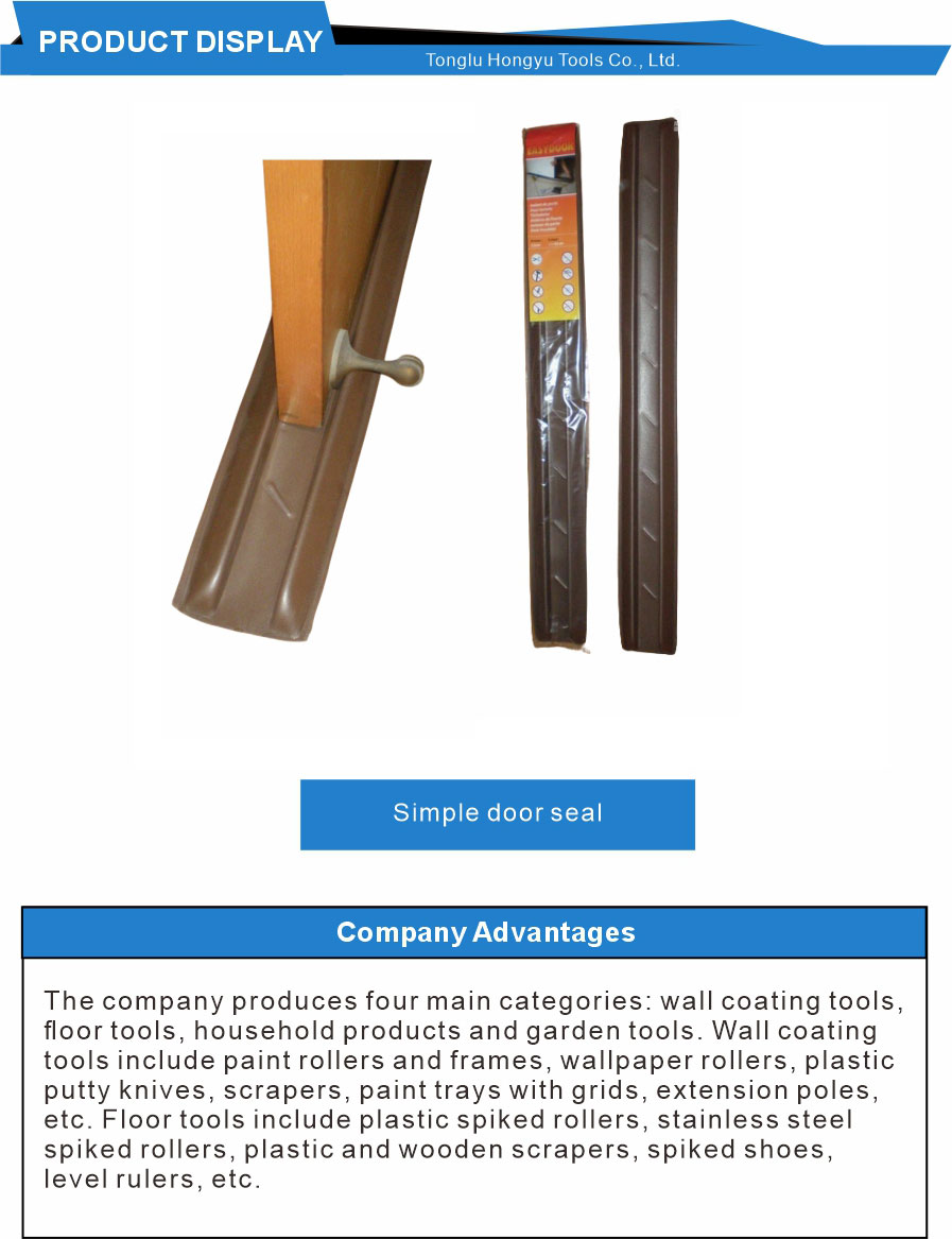 PE Door Seal with Adhesive Backing