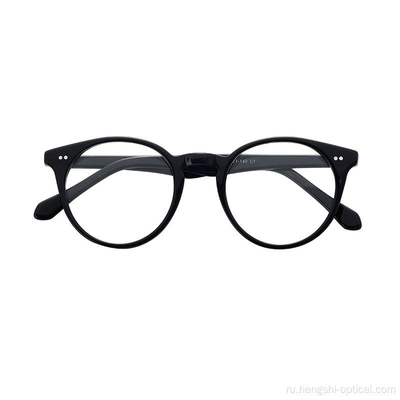 Оптовые круглые классики ацетатные очки Оптические очки