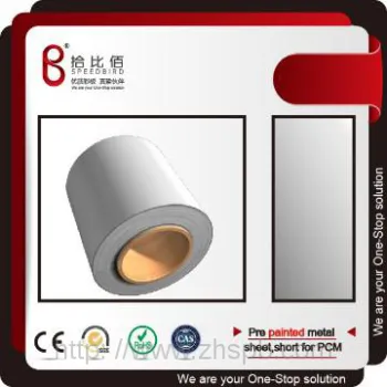 SPEEDBIRD PCM Pre coated Metal Sheet manufacturer for Water H