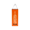 /msite/products/detail/productid/63450747/id/1523033.html