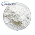 API vétérinaire Cefquinome Sulfate Powder CAS 118443-89-3