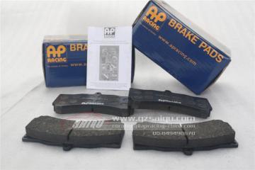 Car Brake Pads AP 5555