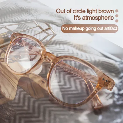 Blue Light and Radiation Blocking Glasses - Anti-Blue & Anti-Radiation Eyewear