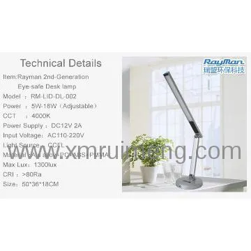 Children Study Table Light  Lamp Cheap