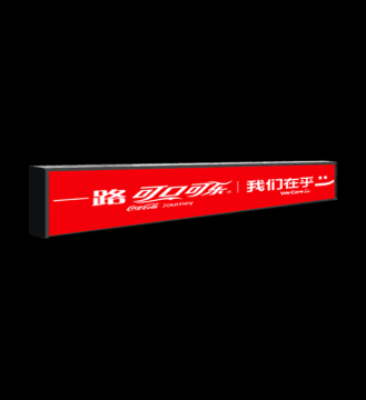 1800mmx60mm P1.25 COB Shelf Sign for Supermarket Ultra HD LED Strip Display