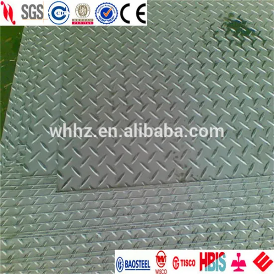 mild steel checker plate from state-owned mills