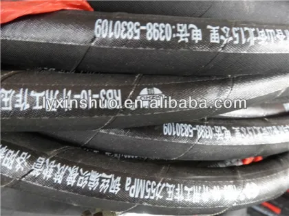 Antistatic high pressure tube