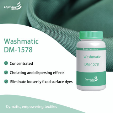 石鹸剤洗浄剤DM-1578