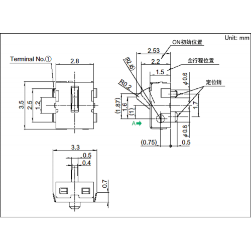 Small Two-way Action Switch with Positioning Pin