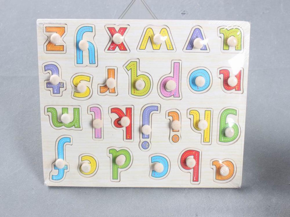 Educational Wooden Capital Alphabet Peg Puzzle