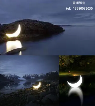 Outdoor Moon Landscape Lights