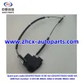 /msite/products/detail/productid/63310398/id/1521738.html