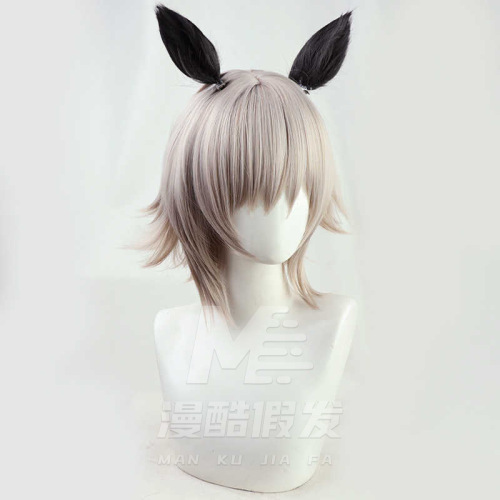 Uma Musume Pretty Derby "Makoto Daiichi" Cosplay Wig 2