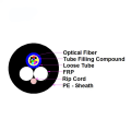 fibra optica network 4 core fiber cable price