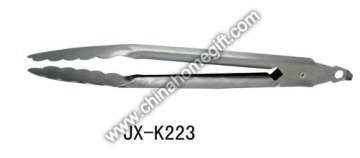 9" Food Tong