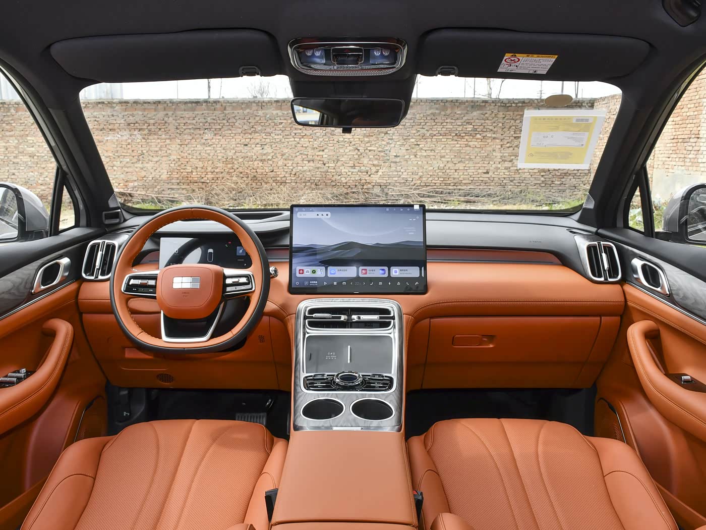 Geely New Car Galaxy M7 2026