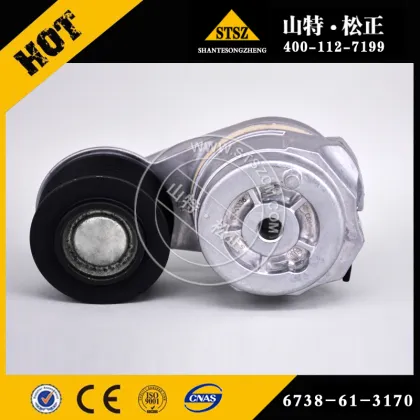 Pulley 3926858
