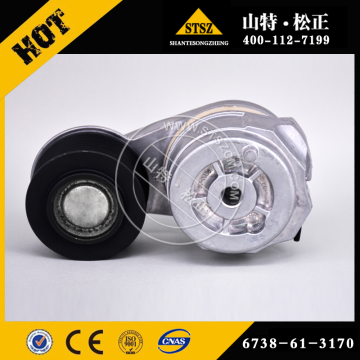 Poelie 6150-31-1450 voor Komatsu-motor 6D125-1XX-B