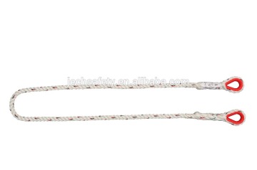 SAFETY ROPE