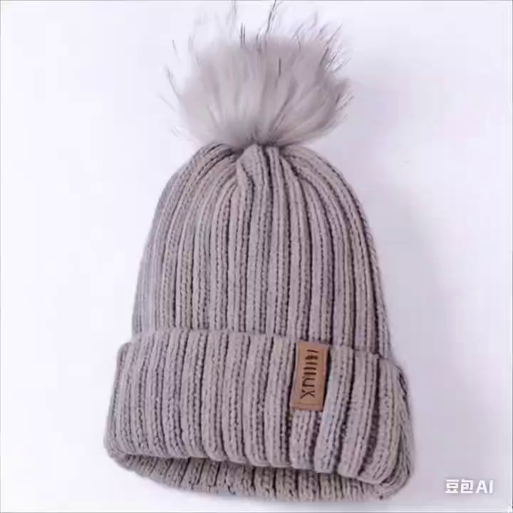Lady's warm cap